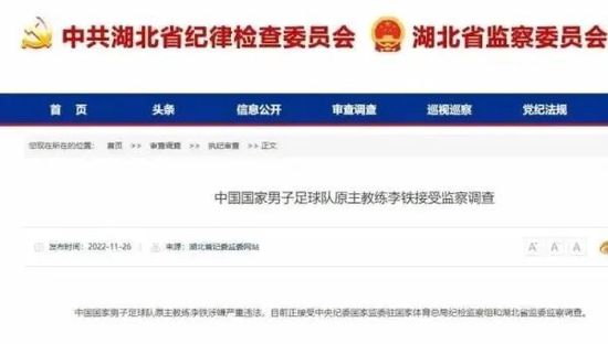 解开岳的丰满奶罩bd