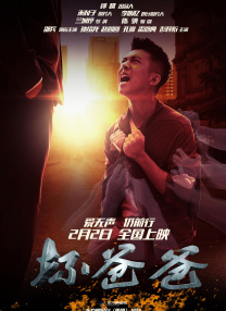 中文字幕在线观看网站